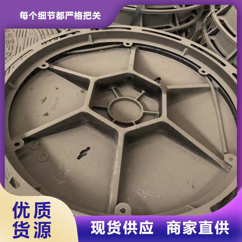 铸铁井盖_【球墨铸铁管】好货直销用心细节