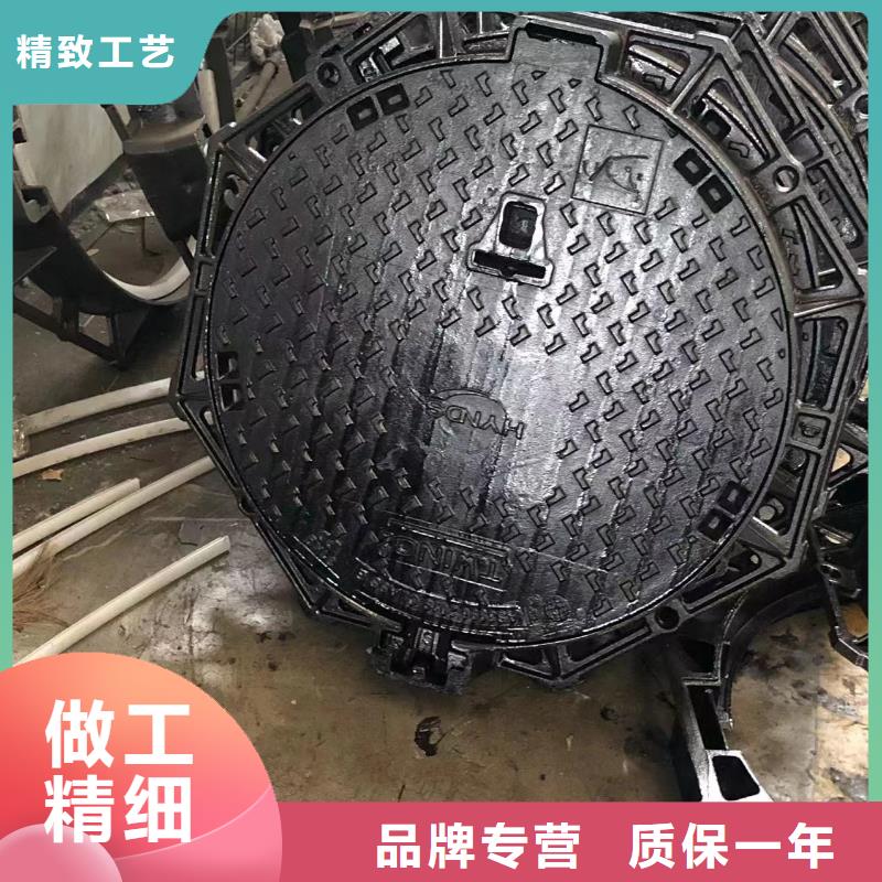 球墨井盖沉降井盖产品细节参数价格地道