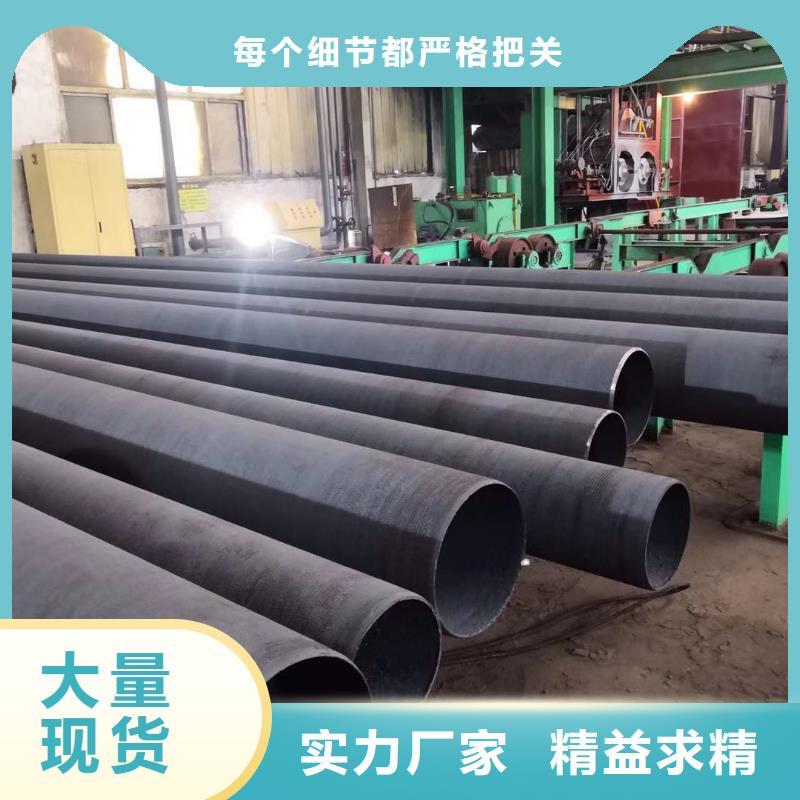球墨管球墨铸铁井盖为品质而生产材质实在