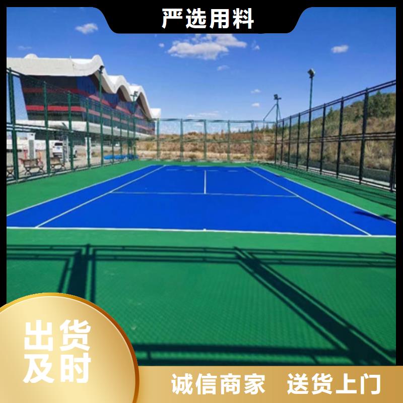蓝球场施工丙烯酸篮球场地精工细致打造本地货源