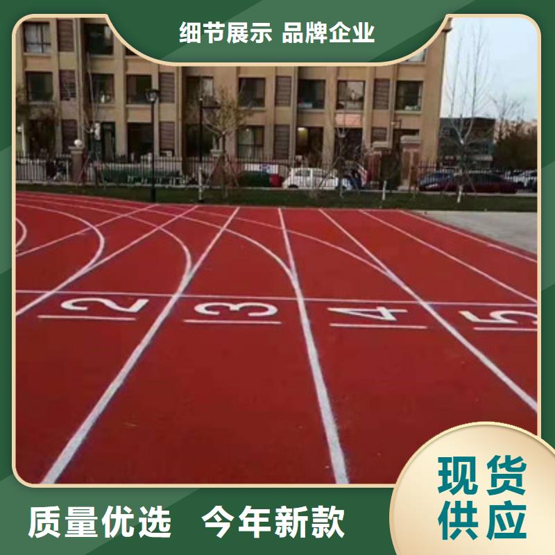 【球场】网球场围网品质不将就批发商