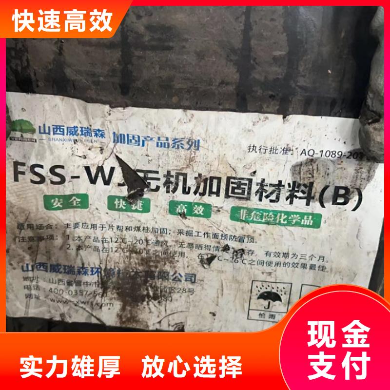 回收油漆回收钛白粉诚信高价免费上门