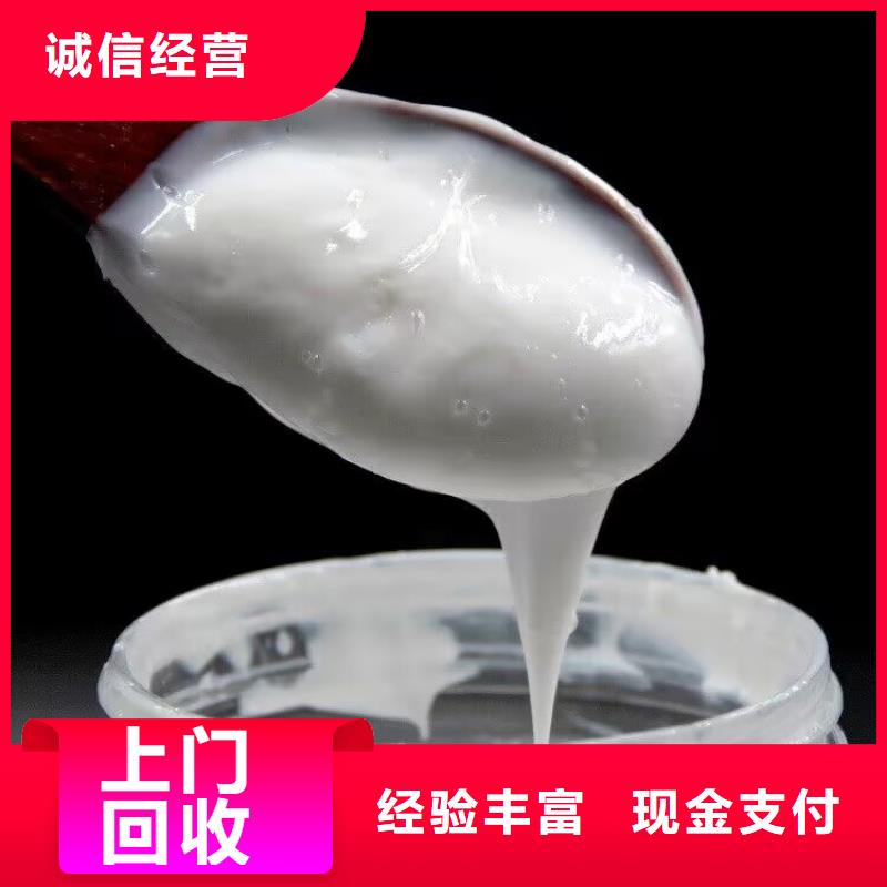 回收橡胶原料行情,二手塑料颗粒实力强本地公司