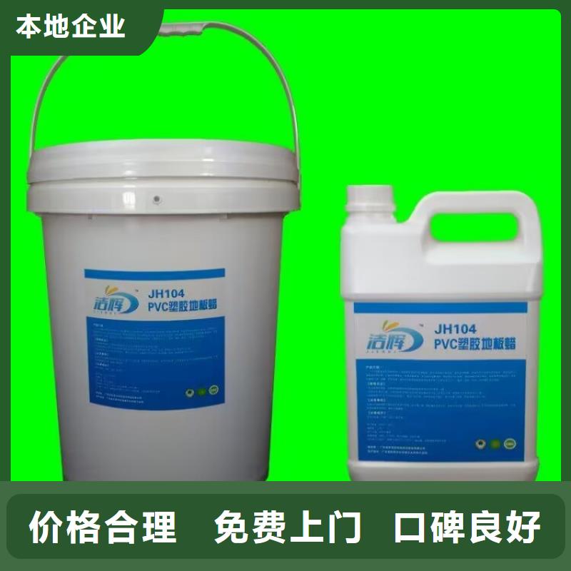 回收橡胶原料行情-回收氢氧化锂量大从优回收范围广