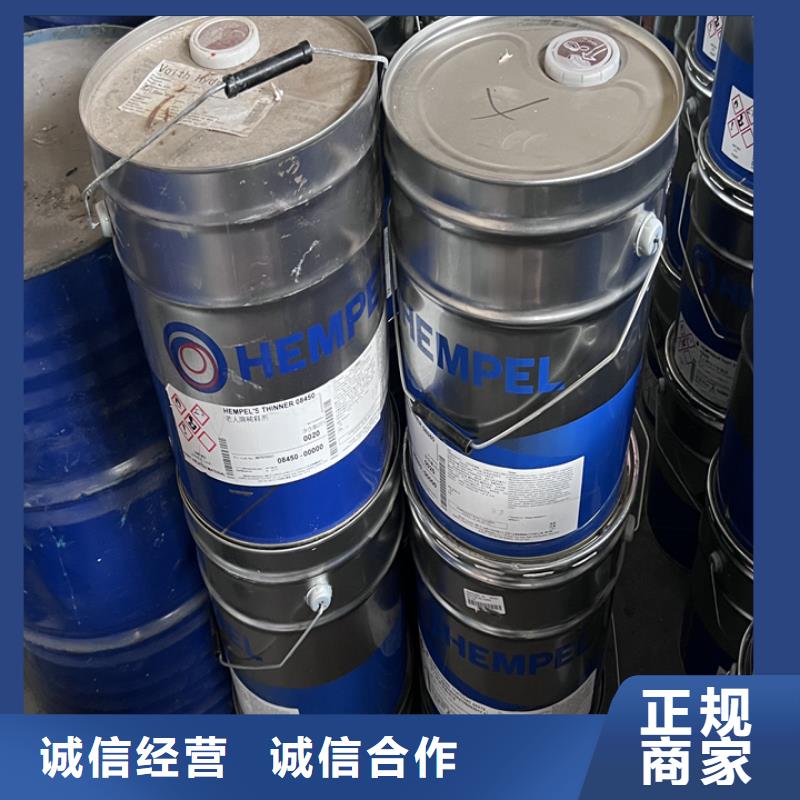 快速上门回收异氰酸酯异氰酸酯回收厂家回收看货报价