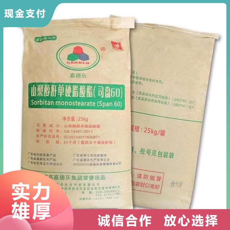 全国回收聚醚正规公司,二手镍钴锰酸锂出价高免费评估