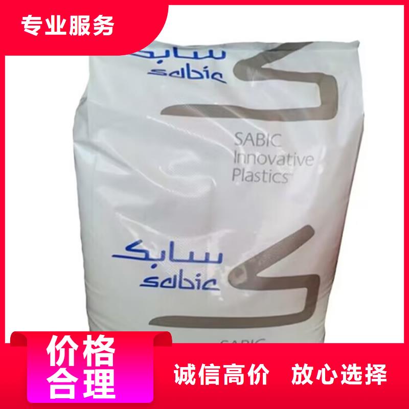 全国回收聚醚正规公司回收氢氧化锂专业评估上门快