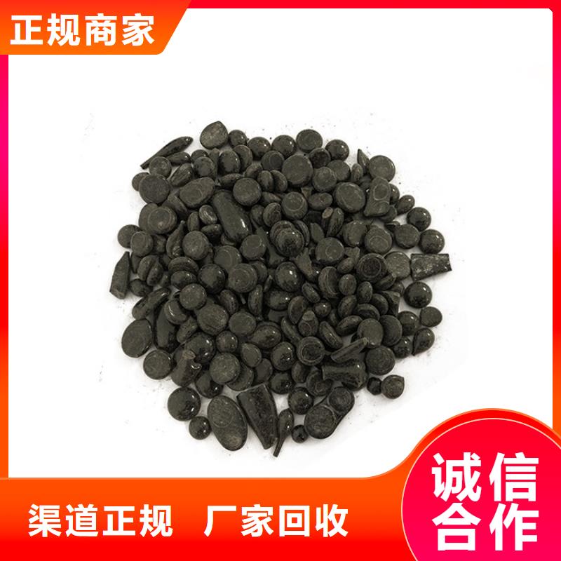 回收石蜡二手热塑性丁苯橡胶实力强大量回收