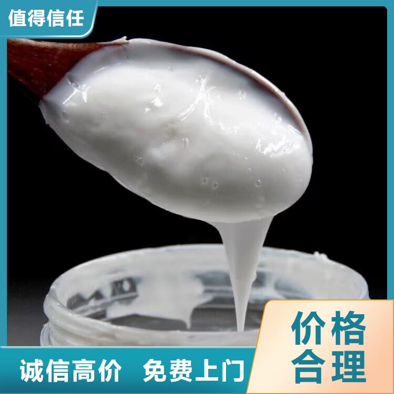 回收碳酸锂回收碳酸锂诚信经营现金支付