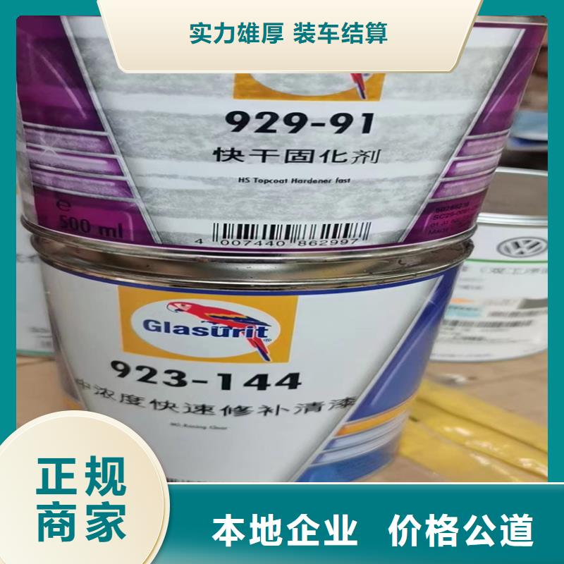 回收染料回收石油树脂现款现结现金支付