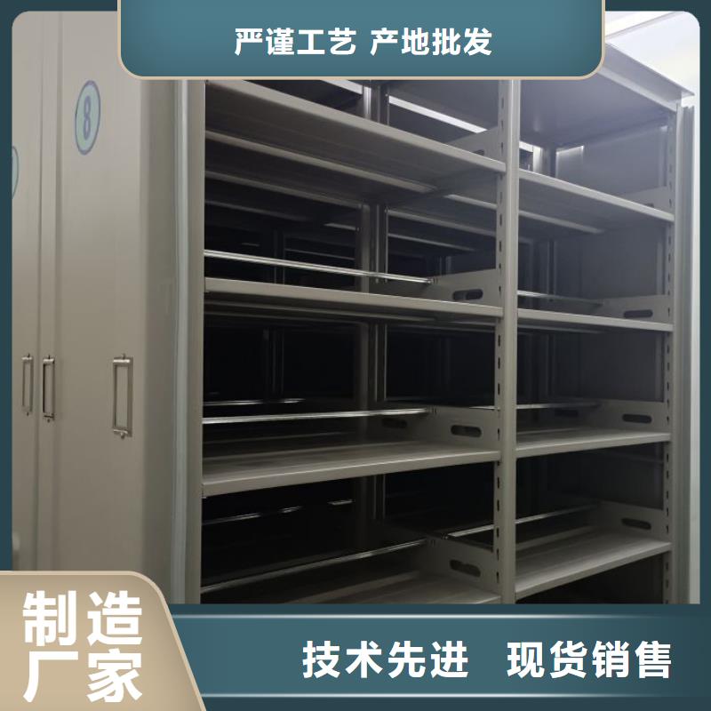 来电详谈【泽信】全封闭式密集架支持非标定制