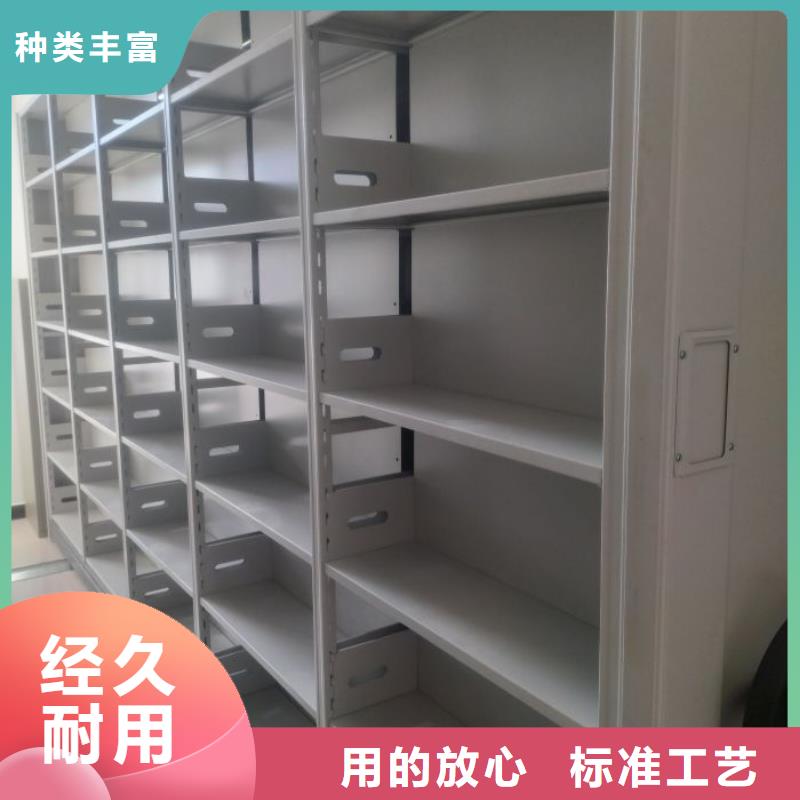 施工案例【泽信】电脑控制密集架价格合理