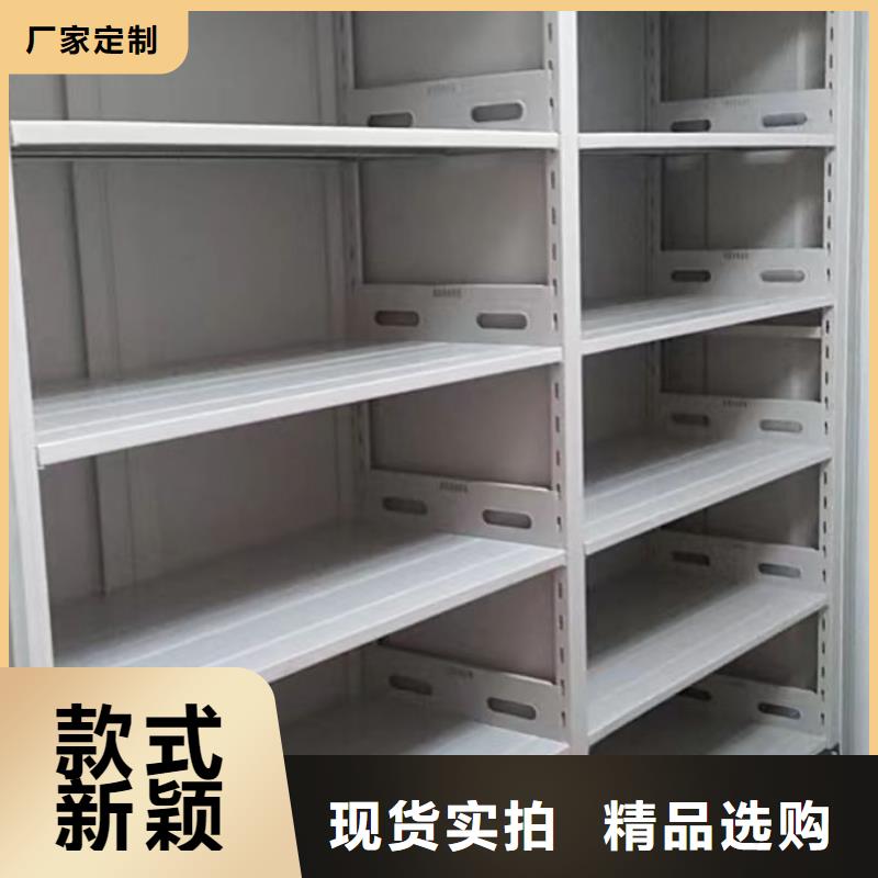 密集书架匠心品质当地生产商