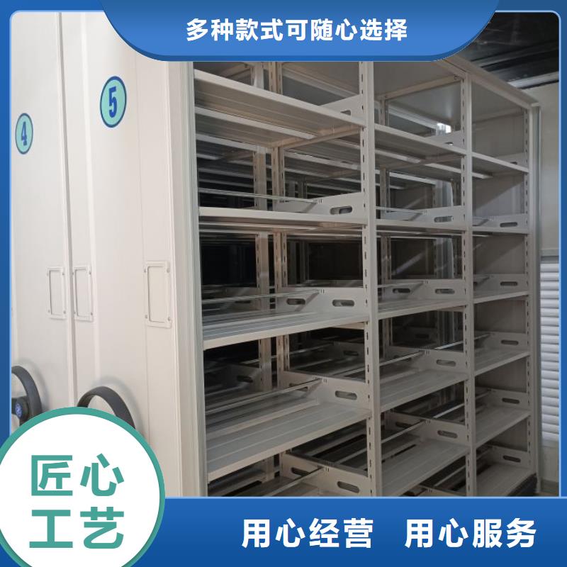 详情咨询【泽信】移动密集型文件柜定制批发
