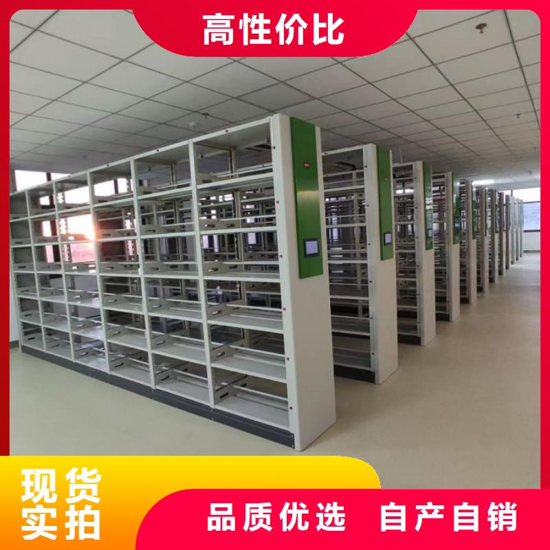 施工方案【泽信】移动型密集架本地厂家