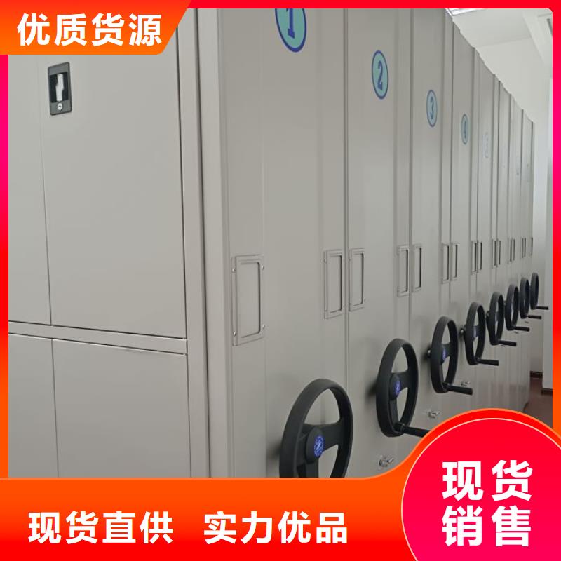 免费安装【泽信】陵水县库房密集架做工精细