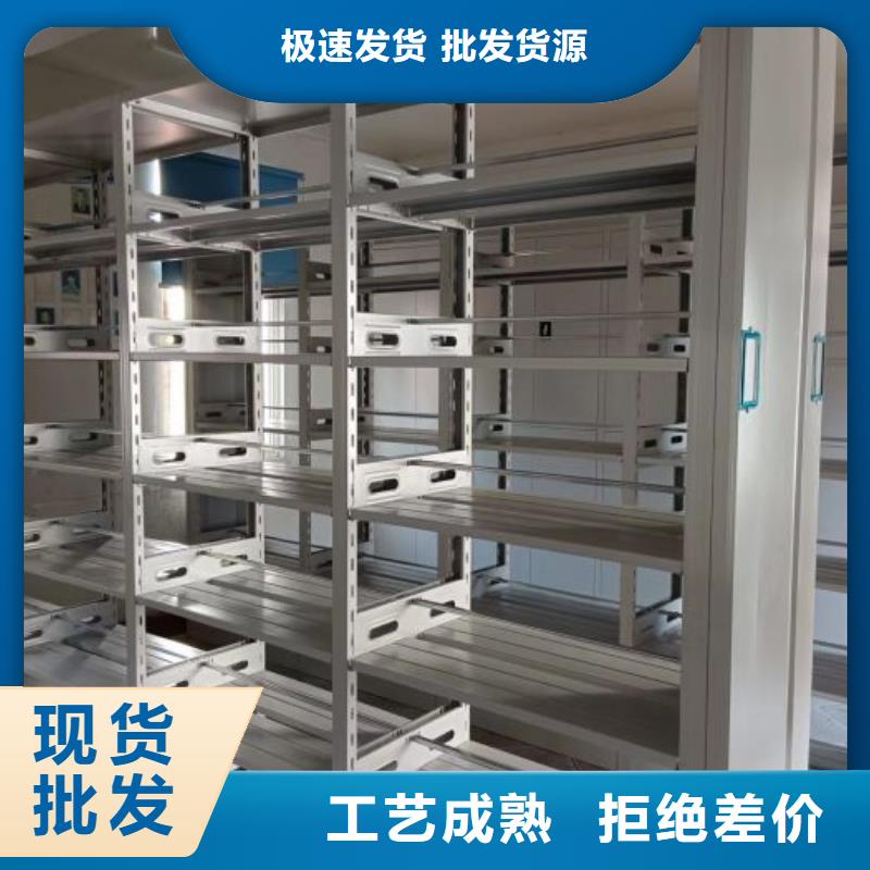 出厂拿货价【泽信】密集书柜当地经销商