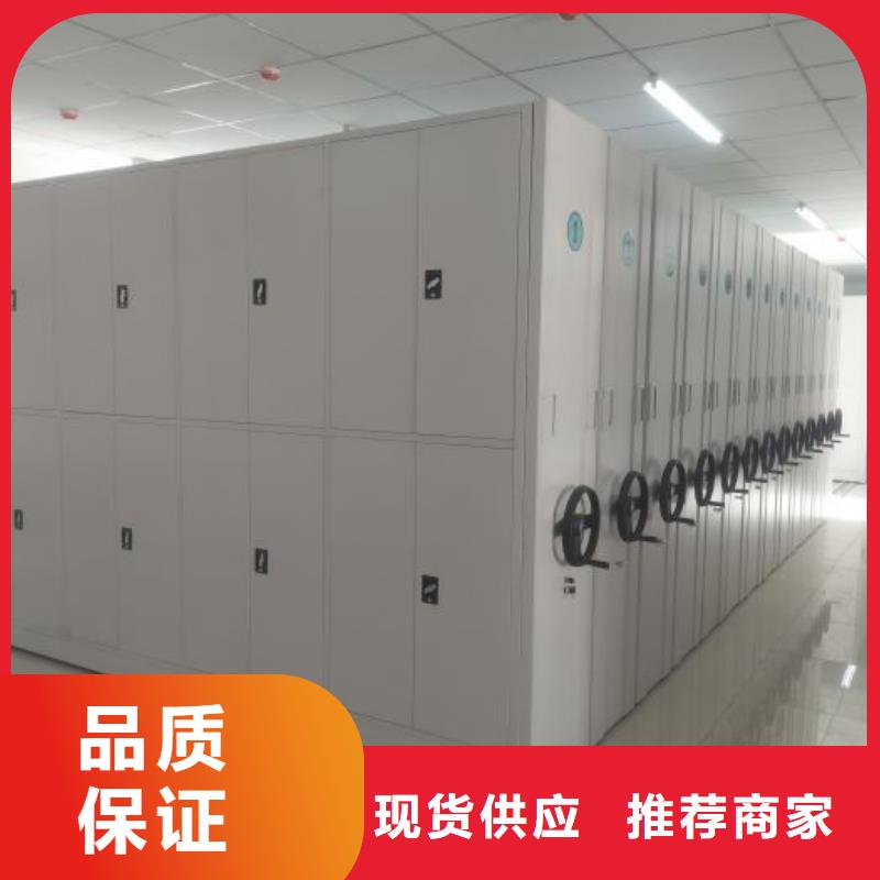 行业营销渠道开发方式【泽信】挂表密集柜随到随提