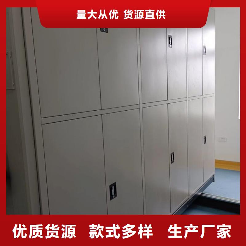 大量现货供应商家【泽信】智能控制档案柜本地经销商