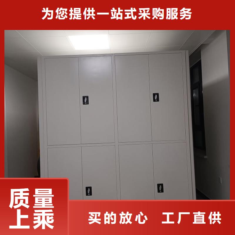 诚信营销【泽信】电动智能型密集柜保障产品质量