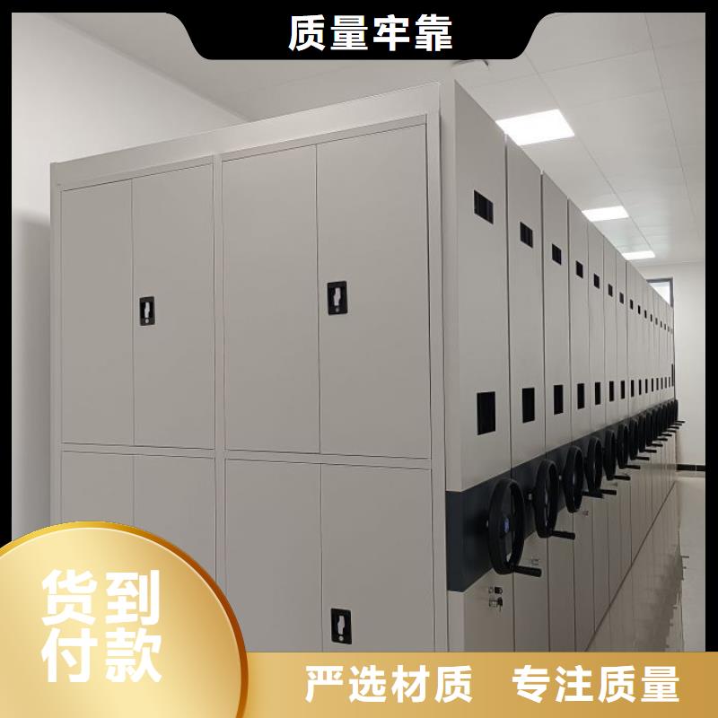 服务放心【泽信】手动密集书架优质原料