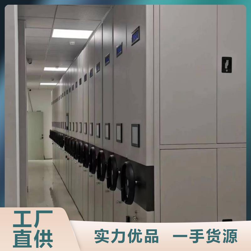 产品使用不可少的常识储备【泽信】档案资料库智能密集柜同城厂家