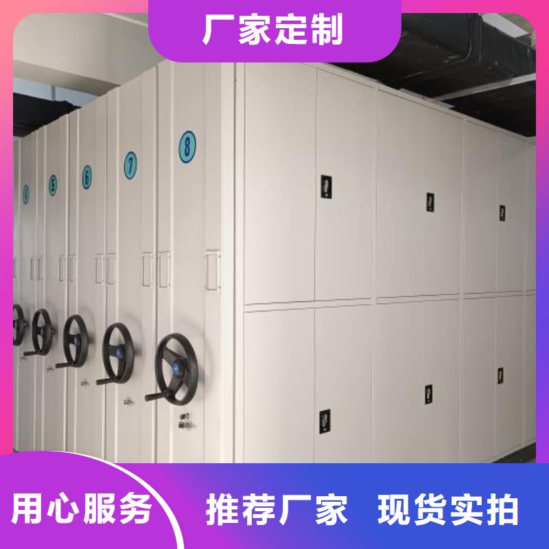 产品图片【泽信】单组档案架当地厂家值得信赖