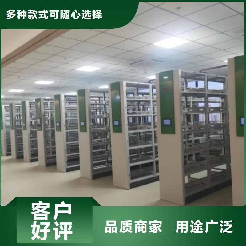 现状和发展趋势预测【泽信】东方市档案资料柜实时报价