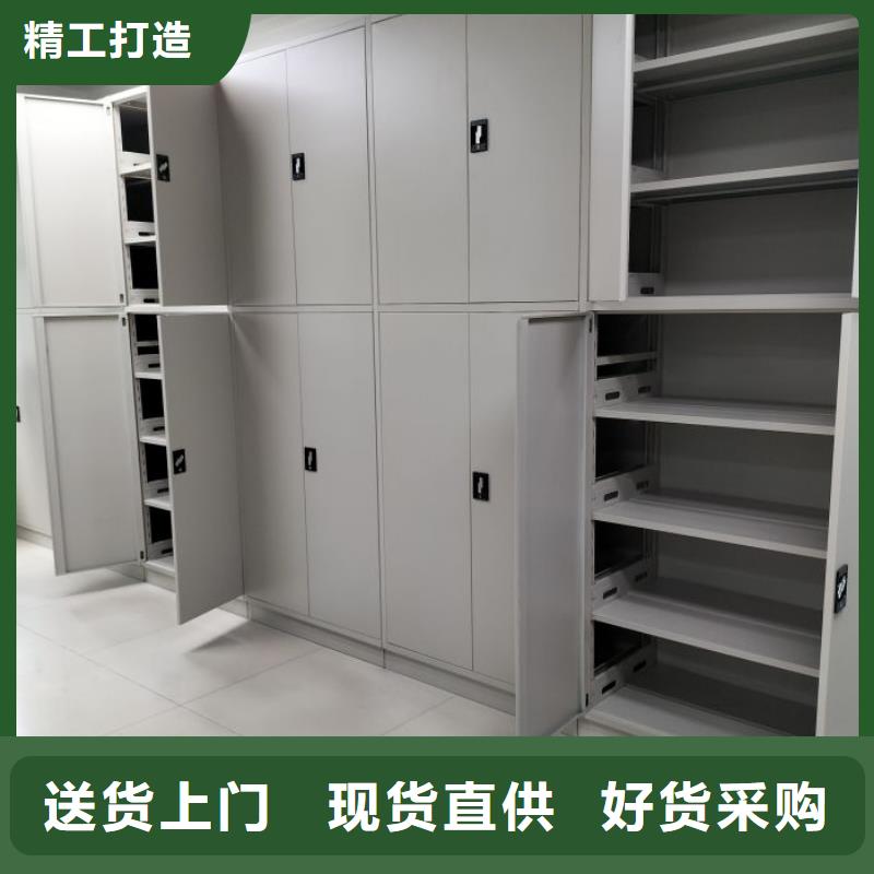 欢迎访问【泽信】封闭式密集柜颜色尺寸款式定制