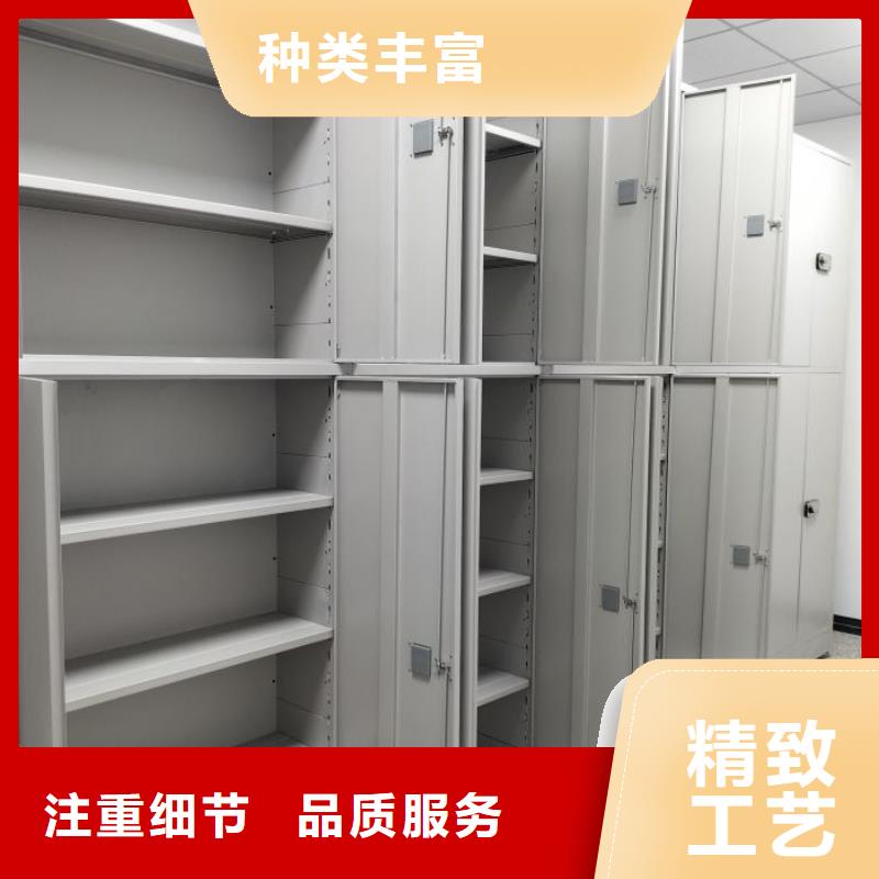 共享双赢【泽信】密闭式密集架同城公司
