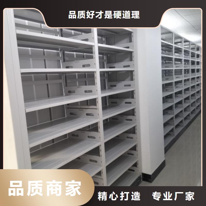 厂家勇敢创造的市场反响【泽信】五层箱式密集架当地生产厂家