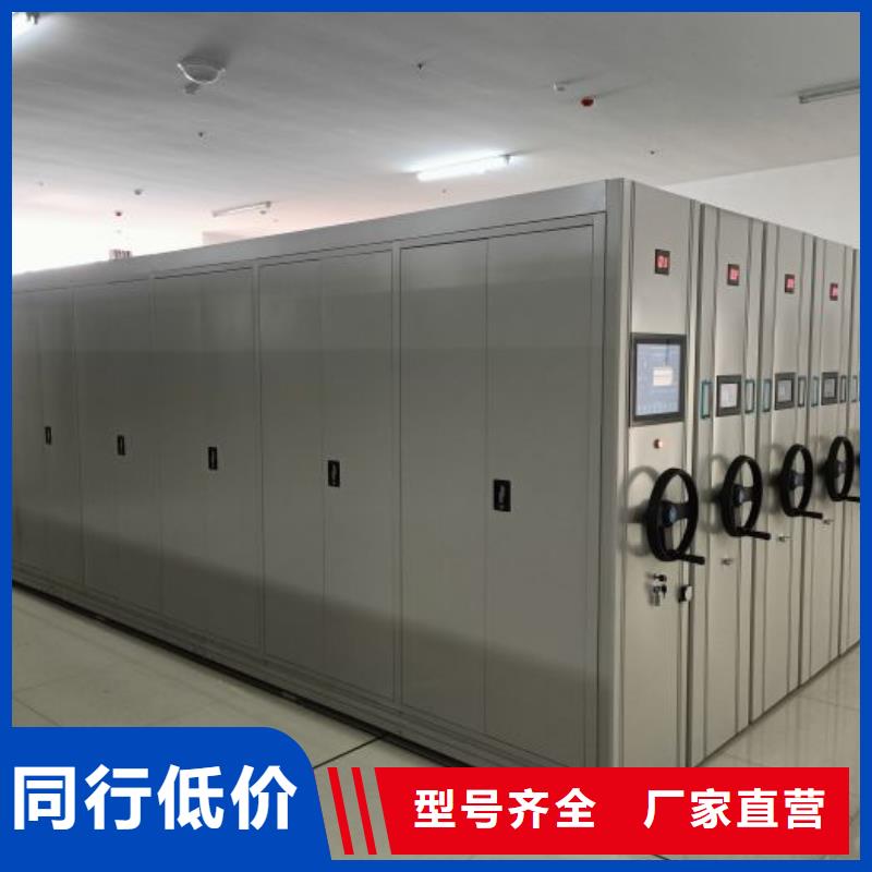 用心前行【泽信】仓储密集架多年实力厂家
