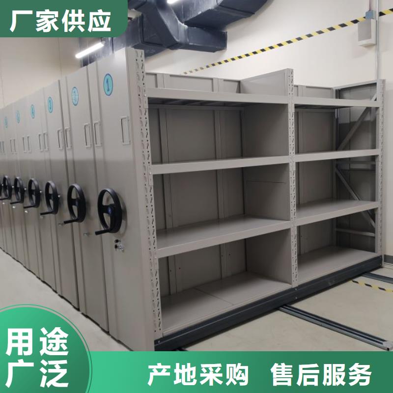厂家客户至上【泽信】自动选层档案柜常年出售