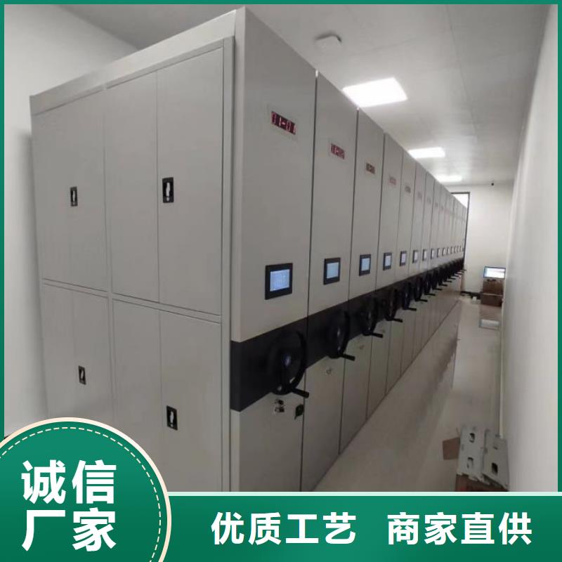 产品的优势所在【泽信】档案架24小时下单发货