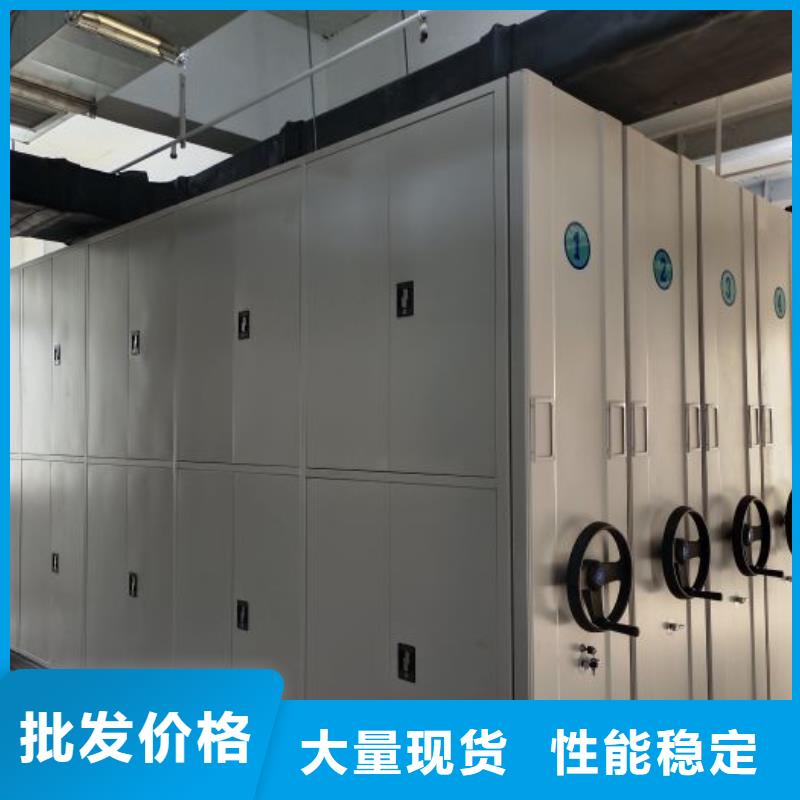 找半封闭手摇密集架-现货充足有保障打造行业品质