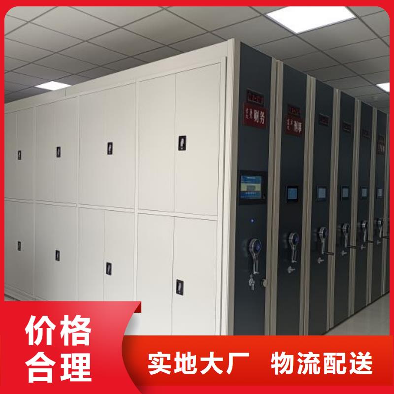 方便客商【泽信】标本密集架超产品在细节