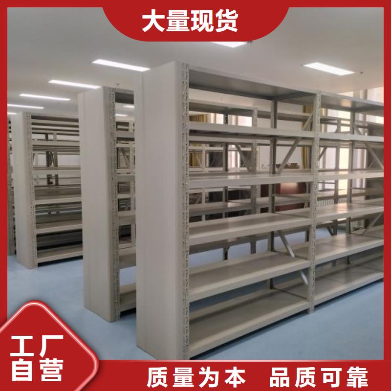 厂家发挥价值的策略与方案【泽信】自选层档案柜当地品牌