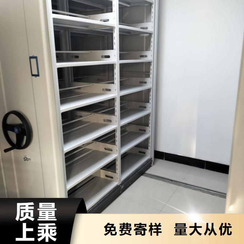 五层箱式密集架厂家-更专业合作共赢