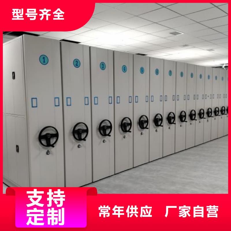 沟通合作【泽信】密集架结构图厂诚信经营