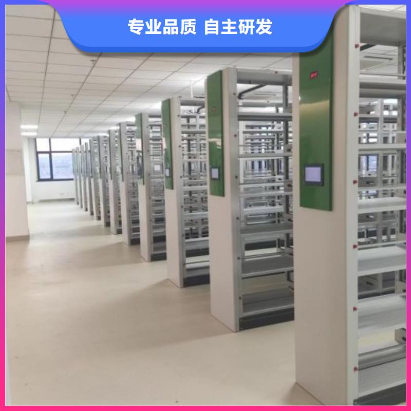 诚信商家【泽信】智能档案密集架当地经销商