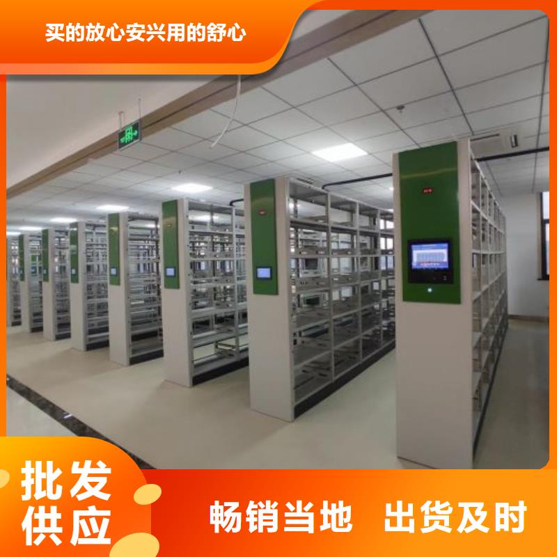 感谢光顾【泽信】全封闭移动密集架选择大厂家省事省心