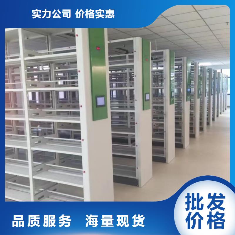 尺寸规格【泽信】档案袋密集柜生产安装