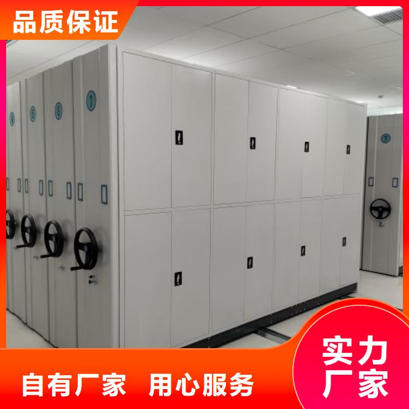 信为本【泽信】直列式移动密集架品质卓越