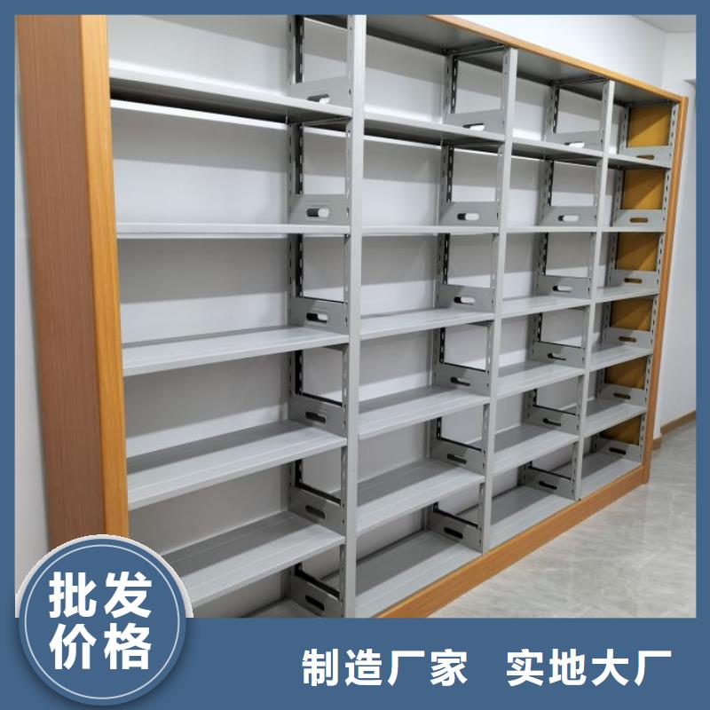 公司有哪些【泽信】企业档案库密集柜买的是放心