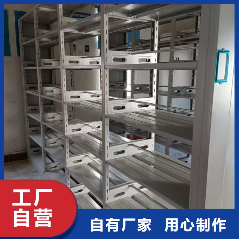 上门安装【泽信】书画密集柜0中间商差价
