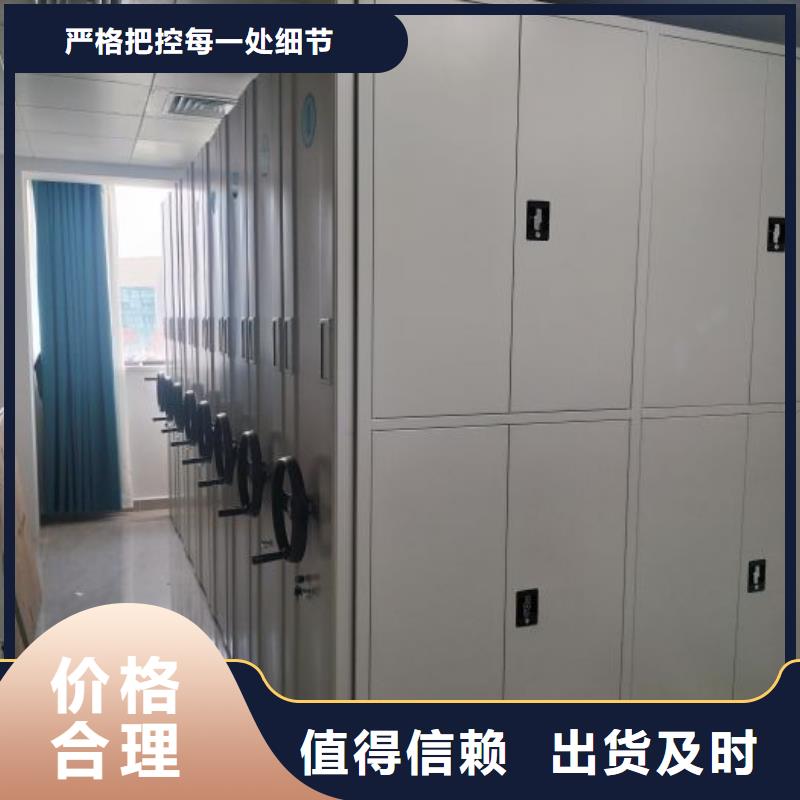 图书资料室书架厂家供应好产品价格低