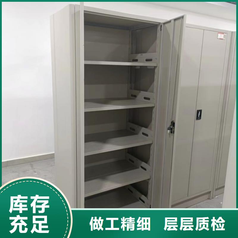定制防潮密集柜的生产厂家选择我们选择放心