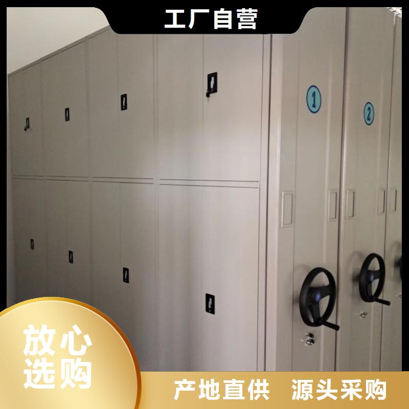 型号如何选择【泽信】挂画密集柜用的放心