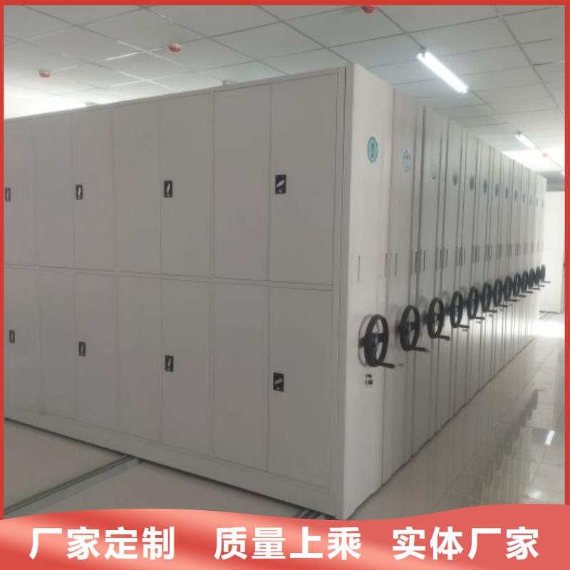 来电详谈【泽信】自动档案柜大厂生产品质