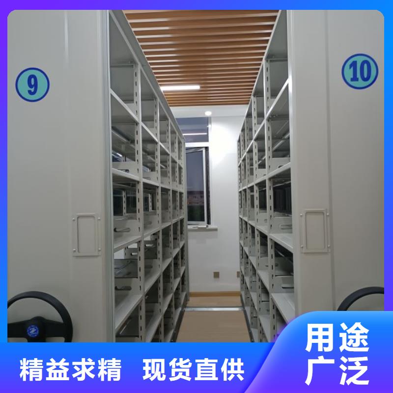 信誉至上【泽信】档案室密集文件柜实力雄厚品质保障